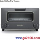 已完售,BALMUDA K01E-KG黑色(日本國內款):::BALMUDA The Toaster,蒸氣烤麵包機,烤吐司機,烤吐司神器,小烤箱,刷卡或3期零利率,K-01E