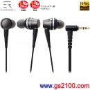 代購,audio-technica ATH-CKR90(日本國內款):::Sound Reality series耳道式耳機,Hi-Res,可換線,鋁合金 ,刷卡或3期零利率,免運費,ATHCKR90