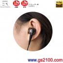 代購,audio-technica ATH-CKR90(日本國內款):::Sound Reality series耳道式耳機,Hi-Res,可換線,鋁合金 ,刷卡或3期零利率,免運費,ATHCKR90