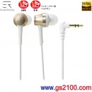 代購,audio-technica ATH-CKR70-CG(日本國內款):::Sound Reality series耳道式耳機,Hi-Res,刷卡或3期零利率,免運費,ATHCKR70