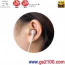 代購,audio-technica ATH-CKR70-CG(日本國內款):::Sound Reality series耳道式耳機,Hi-Res,刷卡或3期零利率,免運費,ATHCKR70