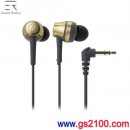 代購,audio-technica ATH-CKR50-GD(日本國內款):::Sound Reality series耳道式耳機,刷卡或3期零利率,免運費,ATHCKR50