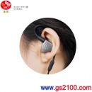 代購,audio-technica ATH-LS70(日本國內款):::鐵三角,雙動圈入耳式耳機,可換線,刷卡或3期零利率,免運費,ATHLS70