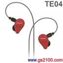 代購,FOSTEX TE04RD(日本國內款):::內耳塞式立體聲耳機,免持通話,刷卡不加價或3期零利率,TE-04RD