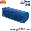 已完售,SONY SRS-XB30/L藍色(公司貨):::Bluetooth藍牙無線喇叭,NFC,免持通話,充電式,重低音,獨特聲光效果,IPX5防水,手機充電,刷卡或3期零利率,SRSXB30