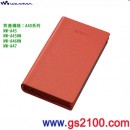 已完售,SONY CKS-NWA40/R紅色(公司貨):::NW-A45,NW-A45HN,NW-A46HN,NW-A47,原廠軟質保護套,CKSNWA40