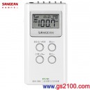 SANGEAN DT-123(公司貨):::AM/FM二波段數位式口袋型收音機,刷卡不加價或3期零利率,DT123