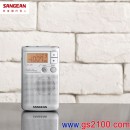 SANGEAN DT-125(銀色)(公司貨):::AM/FM立體二波段數位式收音機,內建喇叭,刷卡不加價或3期零利率,免運費商品,DT125