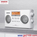 SANGEAN PR-D5P(公司貨):::AM/FM立體RDS二波段數位選台收音機(內建雙喇叭),刷卡不加價或3期零利率,PRD5P,免運費商品