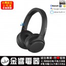 已完售,SONY WH-XB700/B黑色(公司貨):::EXTRA BASS,無線藍牙耳罩耳機,支援APP,免持通話,WHXB700
