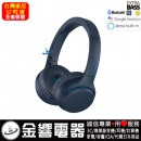 已完售,SONY WH-XB700/L藍色(公司貨):::EXTRA BASS,無線藍牙耳罩耳機,支援APP,免持通話,WHXB700