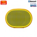 SONY SRS-XB01/Y黃色(公司貨):::Bluetooth藍牙無線喇叭,免持通話,充電式,重低音,IPX5防水,刷卡或3期零利率,SRSXB01