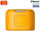 SONY SRS-XB01/Y黃色(公司貨):::Bluetooth藍牙無線喇叭,免持通話,充電式,重低音,IPX5防水,刷卡或3期零利率,SRSXB01