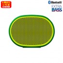 SONY SRS-XB01/G綠色(公司貨):::Bluetooth藍牙無線喇叭,免持通話,充電式,重低音,IPX5防水,刷卡或3期零利率,SRSXB01