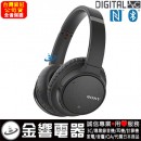 已完售,SONY WH-CH700N/B黑色(公司貨):::無線藍牙降噪耳罩式耳機,免持通話,刷卡或3期零利率,WHCH700N