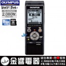 OLYMPUS WS-853(公司貨):::數位錄音筆(內建8GB+micro SDHC對應),MP3錄音格式,免運費,刷卡不加價或3期零利率,WS853