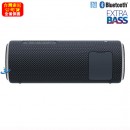 已完售,SONY SRS-XB21/B黑色(公司貨):::Bluetooth藍牙無線喇叭,NFC,免持通話,充電式,重低音,LIVE SOUND,IP67防水,刷卡或3期零利率,SRSXB21