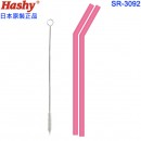 Hashy SR-3092(日本原裝):::MY MELODY,美樂蒂,pocket straw,口袋吸管,吸管,矽膠吸管,環保吸管,附收納盒與清潔刷,刷卡或3期,SR3092