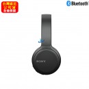 已完售,SONY WH-CH510/B黑色(公司貨):::藍牙5.0,無線藍牙耳罩式耳機,Bluetooth,支援APP,免持通話,WHCH510