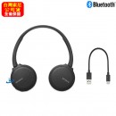 已完售,SONY WH-CH510/B黑色(公司貨):::藍牙5.0,無線藍牙耳罩式耳機,Bluetooth,支援APP,免持通話,WHCH510