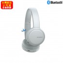 已完售,SONY WH-CH510/W白色(公司貨):::藍牙5.0,無線藍牙耳罩式耳機,Bluetooth,支援APP,免持通話,WHCH510