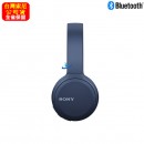 【金響電器】現貨,SONY WH-CH510/L藍色(公司貨):::藍牙5.0,無線藍牙耳罩式耳機,Bluetooth,支援APP,免持通話,WHCH510