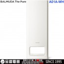 代購空運,BALMUDA A01A-WH白色(日本國內款):::BALMUDA The pure,空氣清淨機,空気清浄18坪,刷卡或3期,A-01A