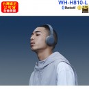 客訂商品,SONY WH-H810/L藍色(公司貨):::支援App,Hi-Res音源,高音質無線藍牙耳罩式耳機,免持通話,刷卡或3期,WHH810