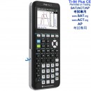 【金響電器】現貨,Texas Instruments TI-84 Plus CE Graphing Calculator:::彩色繪圖計算機,SAT,ACT,AP,充電式,TI-84PlusCE