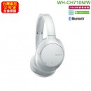 【金響電器】現貨,SONY WH-CH710N/W白色(公司貨):::主動式降噪藍牙耳罩式耳機,快速充電,免持通話,刷卡或3期,WHCH710N