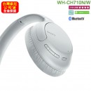 【金響電器】現貨,SONY WH-CH710N/W白色(公司貨):::主動式降噪藍牙耳罩式耳機,快速充電,免持通話,刷卡或3期,WHCH710N