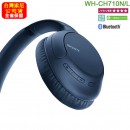 【金響電器】現貨,SONY WH-CH710N/L藍色(公司貨):::主動式降噪藍牙耳罩式耳機,快速充電,免持通話,刷卡或3期,WHCH710N