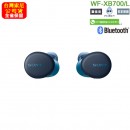 已完售,SONY WF-XB700/L藍色(公司貨):::真無線藍牙耳機,IPX4防水設計,快速充電,免持通話,WFXB700