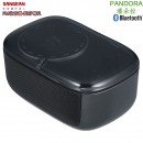 【金響電器】SANGEAN PANDORA-BLACK黑色(公司貨):::潘朵拉,FM調頻收音機,藍牙喇叭,LED情境燈,內建USB充電式鋰電池,刷卡或3期