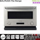 【金響代購】空運,BALMUDA K09A-SU(日本國內款):::BALMUDA The Range,微波烤箱,不鏽鋼,取代,K04A-SU