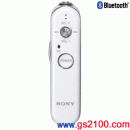 已完售,SONY DRC-BT15P/W:::[Bluetooth藍芽無線音頻接收器](世界電壓)