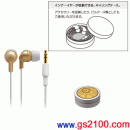 已完售,audio-technica ATH-CK1-YL黃色:::內耳塞式立體耳機