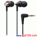 已完售,audio-technica ATH-CK303M/BW:::內耳塞式立體聲耳機