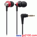 已完售,audio-technica ATH-CK303M/RD:::內耳塞式立體聲耳機