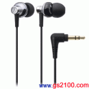 已完售,audio-technica ATH-CK303M/SV:::內耳塞式立體聲耳機