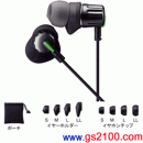 Pioneer SE-CLX7:::高級壓電式內耳塞式高傳真立體耳機,免運費,刷卡不加價或3期零利率