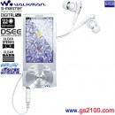 已完售,SONY NW-A857/W:::Walkman [新A系列網路隨身聽(64GB)