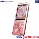 已完售,SONY NWZ-S754/PI亮澤粉(公司貨):::Network Walkman S系列防噪網路隨身聽(8GB)