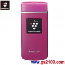 已完售,SHARP IG-CM1-P粉紅色:::可USB充電攜帶式除菌離子產生器Plasmacluster Ion Generator,刷卡不加價或3期零利率