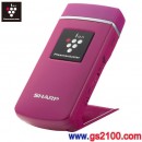 已完售,SHARP IG-CM1-P粉紅色:::可USB充電攜帶式除菌離子產生器Plasmacluster Ion Generator,刷卡不加價或3期零利率