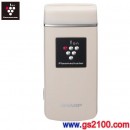已完售,SHARP IG-CM1-C米色:::可USB充電攜帶式除菌離子產生器Plasmacluster Ion Generator,刷卡不加價或3期零利率