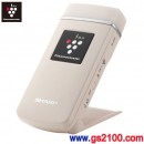 已完售,SHARP IG-CM1-C米色:::可USB充電攜帶式除菌離子產生器Plasmacluster Ion Generator,刷卡不加價或3期零利率