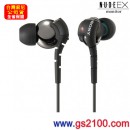 已完售,SONY MDR-EX510SL/B(公司貨):::密閉型耳塞式耳機接收器