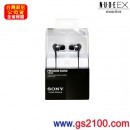 已完售,SONY MDR-EX510SL/B(公司貨):::密閉型耳塞式耳機接收器