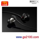 已完售,SONY MDR-EX510SL/B(公司貨):::密閉型耳塞式耳機接收器